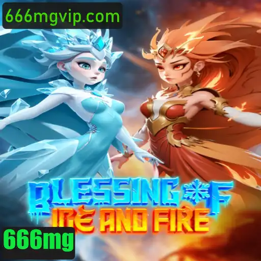 666mg Programa VIP