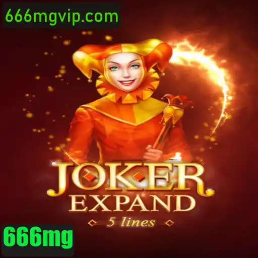 666mg Esportes virtuais
