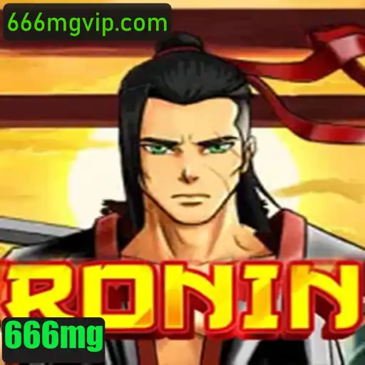 666mg FAQ