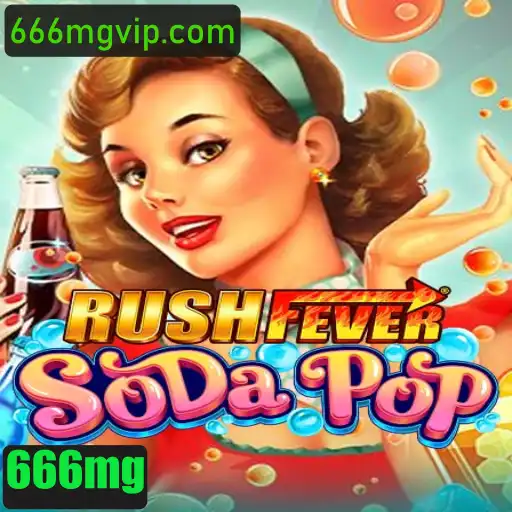 666mg Sobre nós