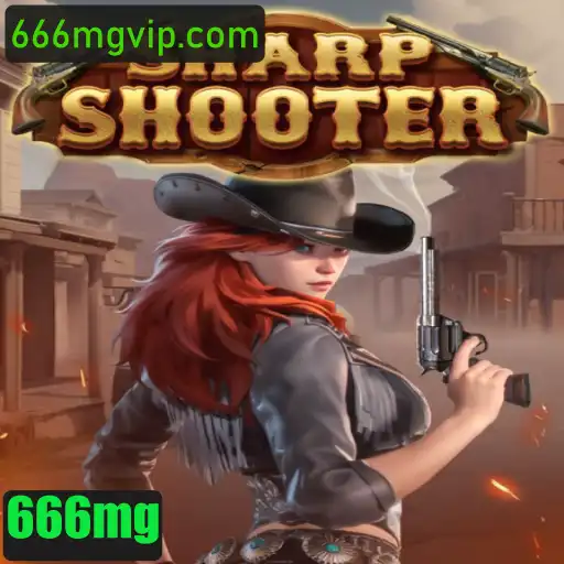 666mg FAQ