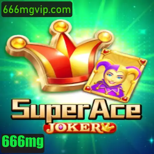 666mg FAQ
